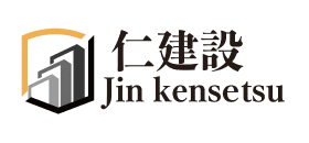 仁建設